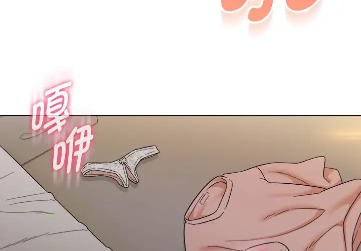 第21话 - 第2.jpg页