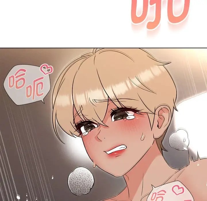 第21话 - 第6.jpg页