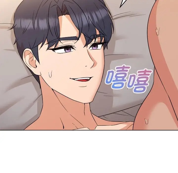 第21话 - 第19.jpg页