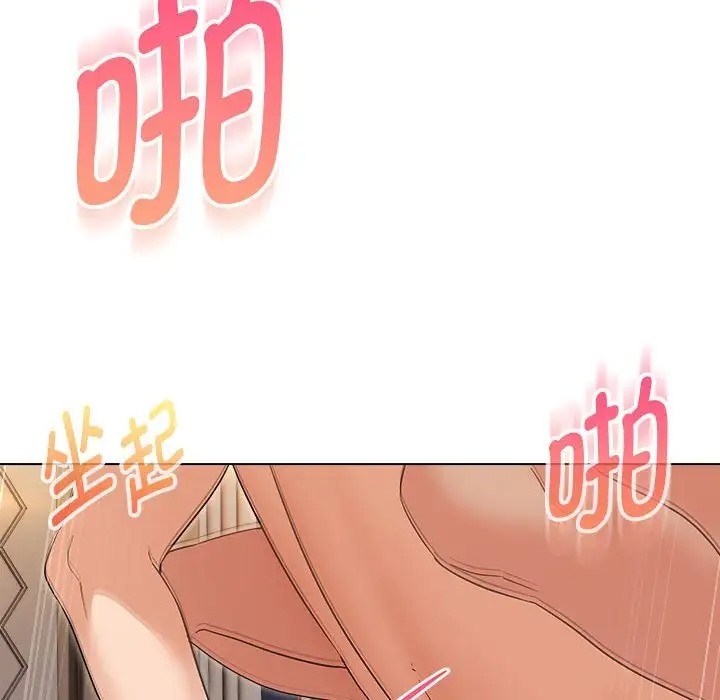 第21话 - 第26.jpg页