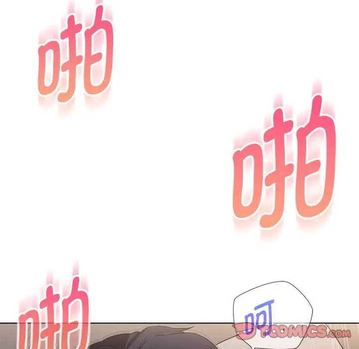 第21话 - 第57.jpg页