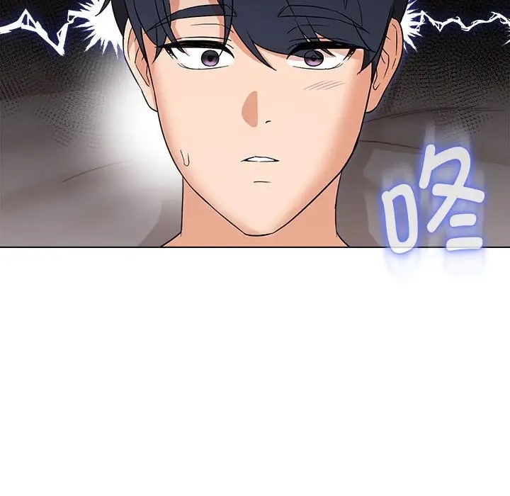 第21话 - 第97.jpg页