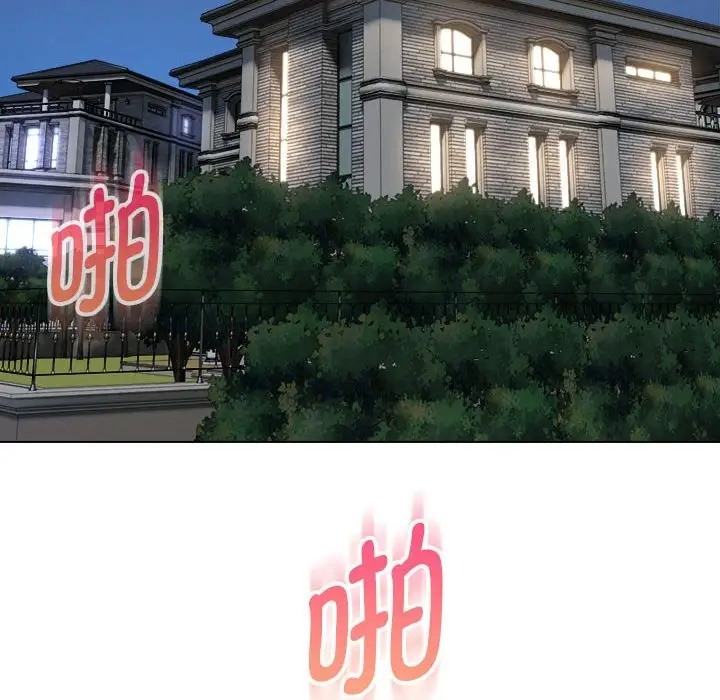 第21话 - 第108.jpg页