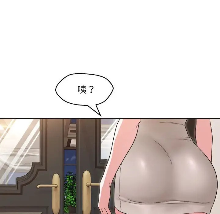 第21话 - 第110.jpg页