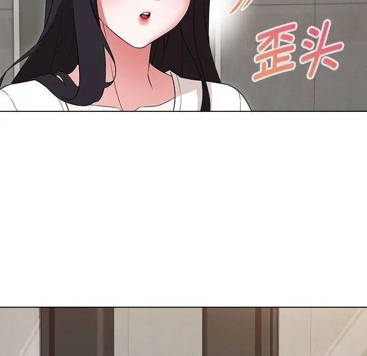 第21话 - 第112.jpg页