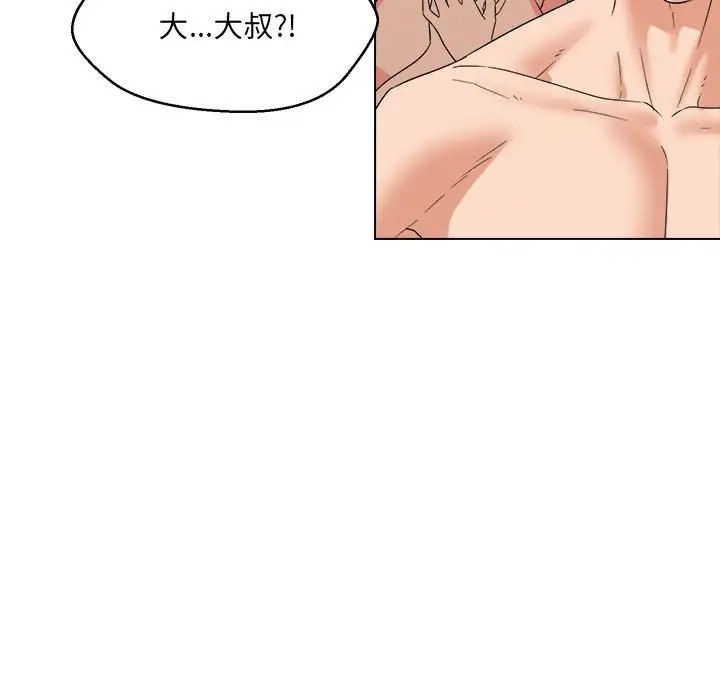 第21话 - 第140.jpg页