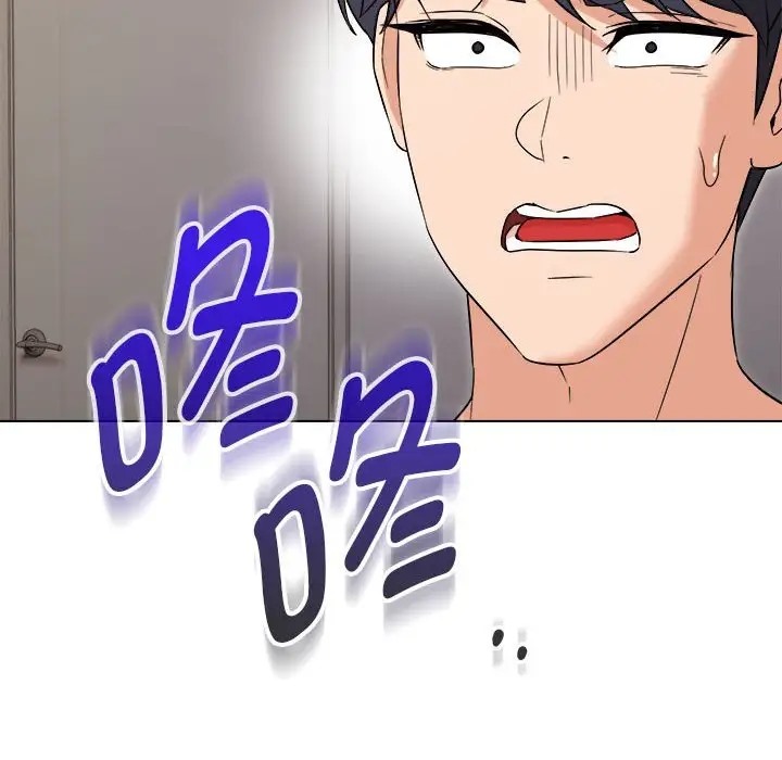 第21话 - 第144.jpg页