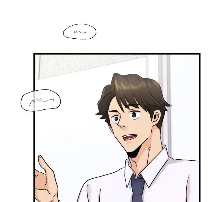 第29话 - 第90.jpg页