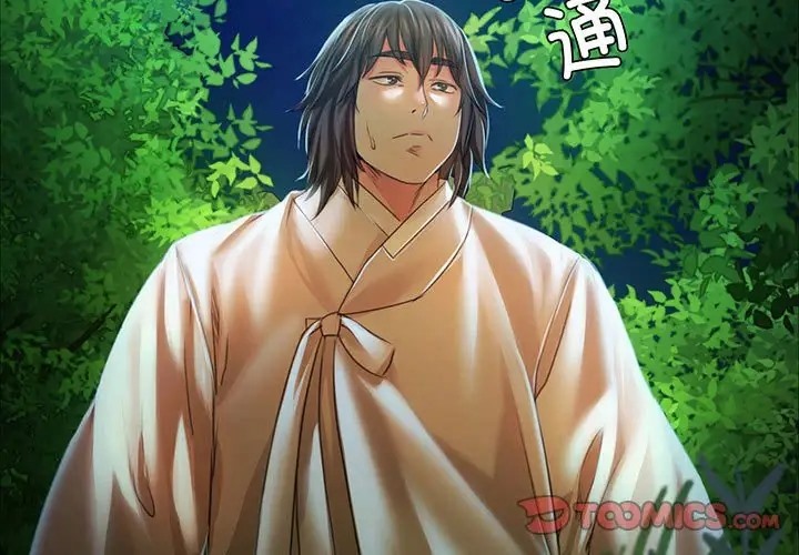 第32话 - 第3.jpg页