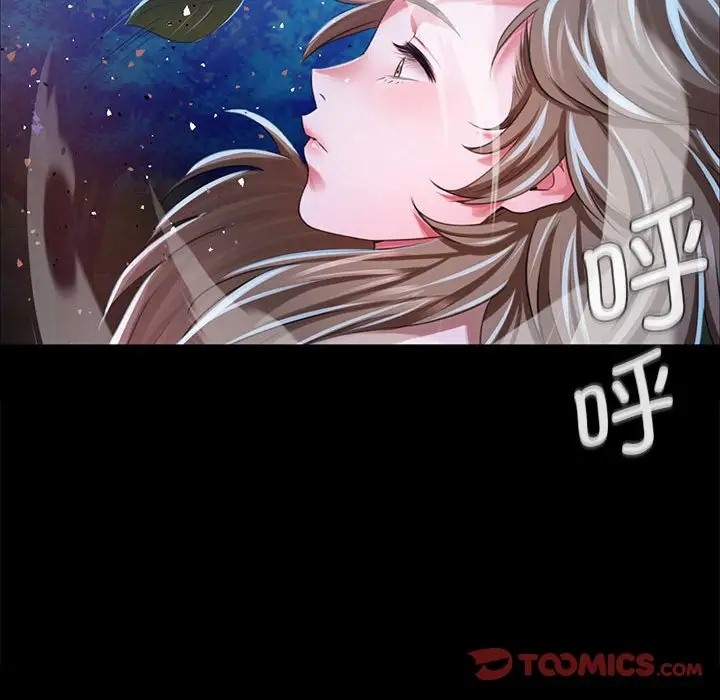 第32话 - 第48.jpg页