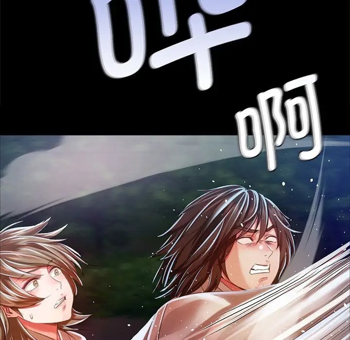 第32话 - 第79.jpg页