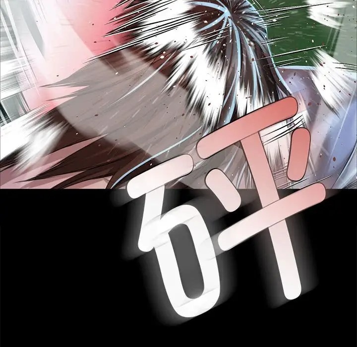 第32话 - 第104.jpg页