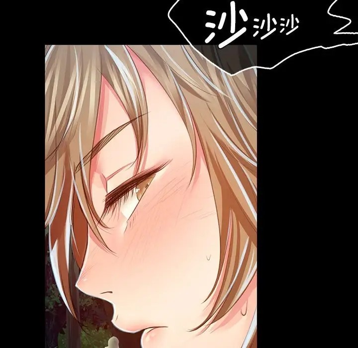第32话 - 第146.jpg页