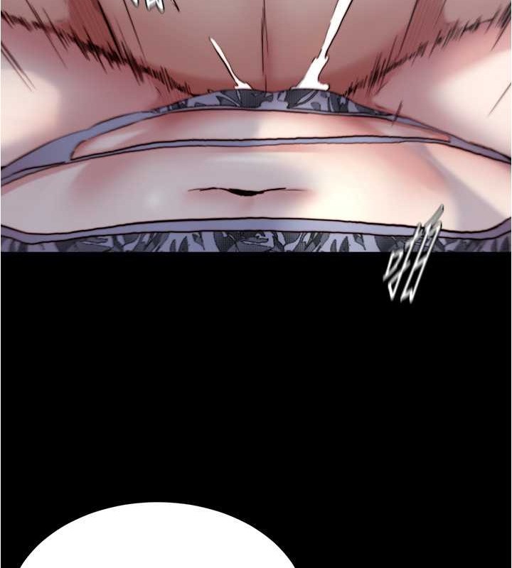 第194话-女性友人袒露的内裤 - 第12.jpg页