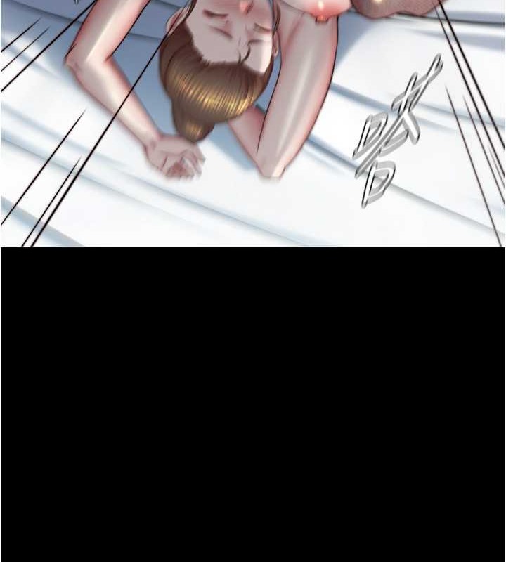 第194话-女性友人袒露的内裤 - 第30.jpg页