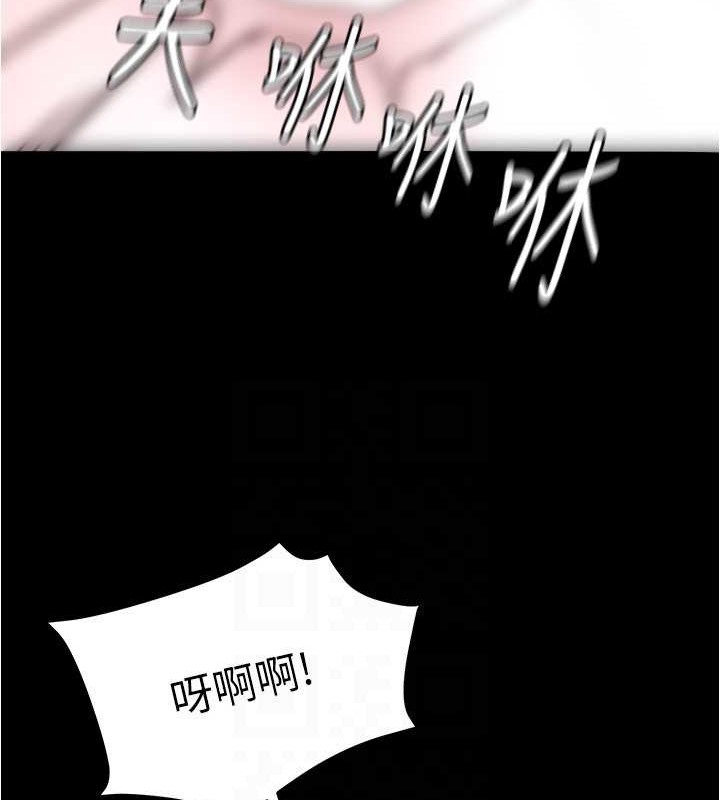 第194话-女性友人袒露的内裤 - 第39.jpg页