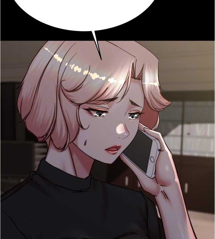 第194话-女性友人袒露的内裤 - 第74.jpg页