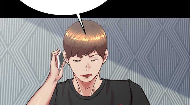 第194话-女性友人袒露的内裤 - 第76.jpg页