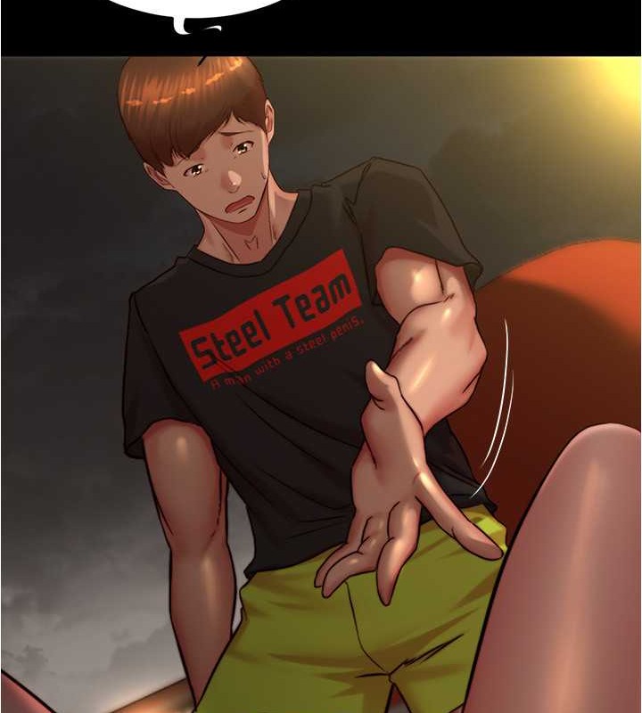 第194话-女性友人袒露的内裤 - 第111.jpg页