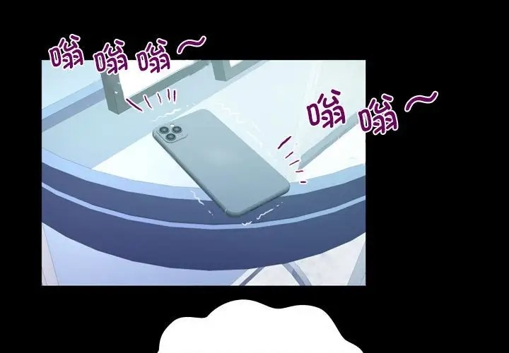 第127话 - 第1.jpg页