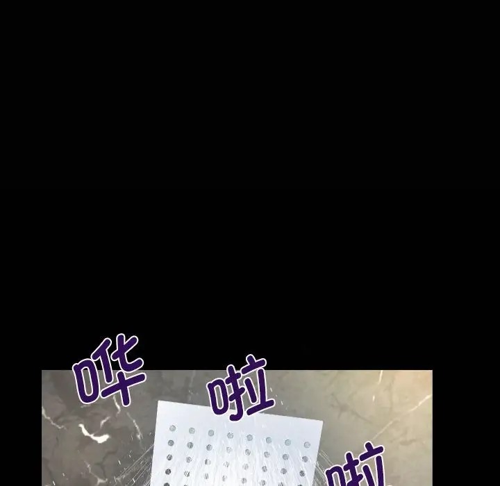 第127话 - 第20.jpg页