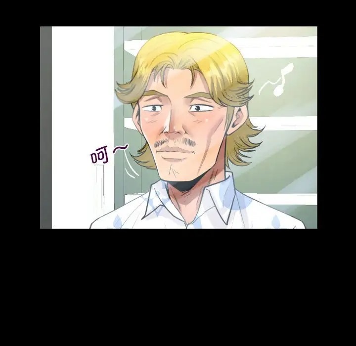 第127话 - 第25.jpg页