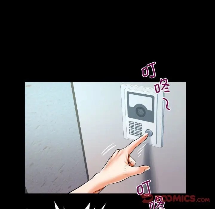 第127话 - 第34.jpg页