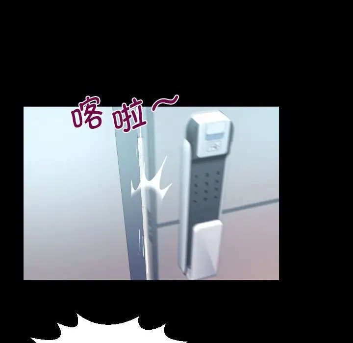 第127话 - 第36.jpg页
