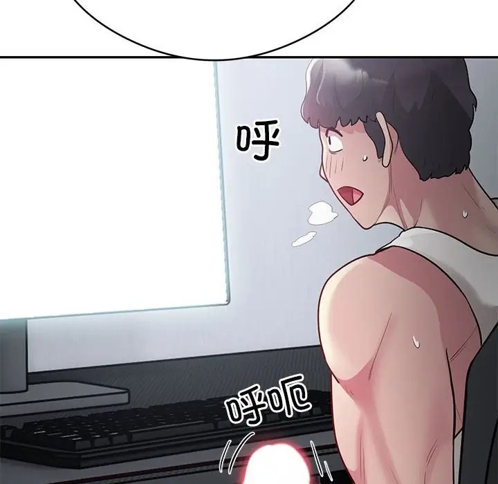 第8话 - 第60.jpg页