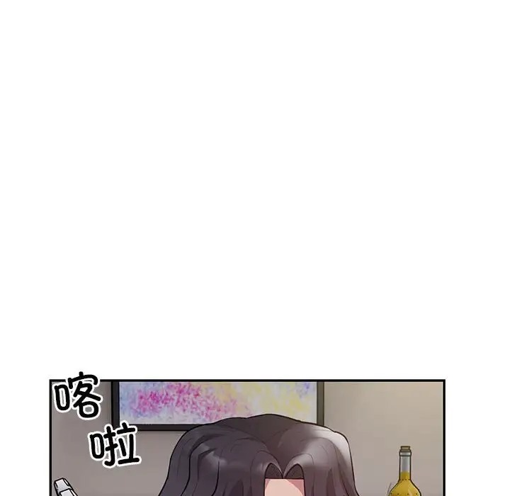 第8话 - 第116.jpg页