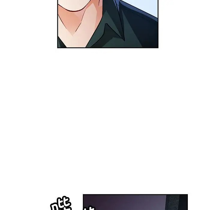 第16话 - 第17.jpg页