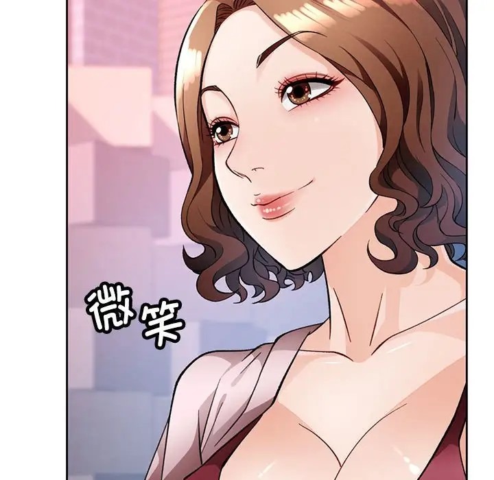 第16话 - 第54.jpg页