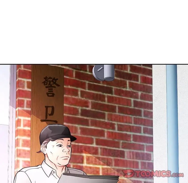 第16话 - 第99.jpg页