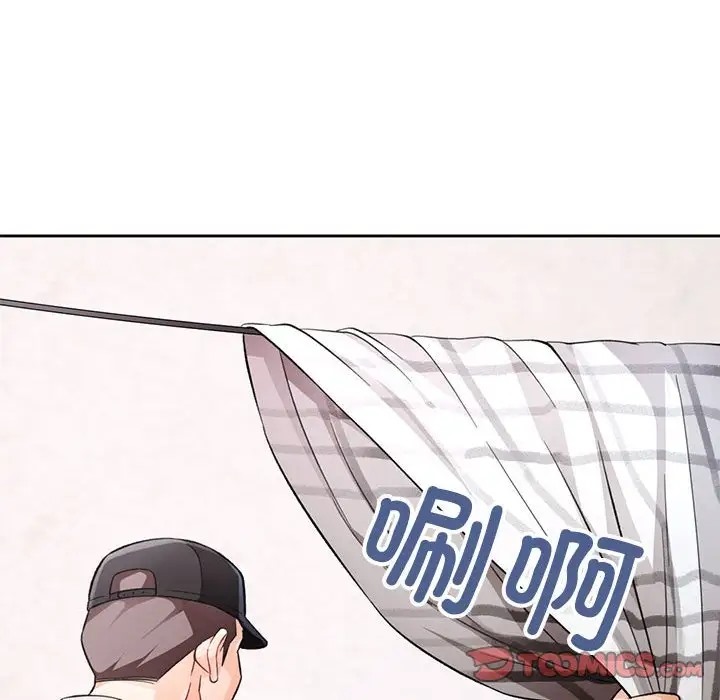 第16话 - 第105.jpg页