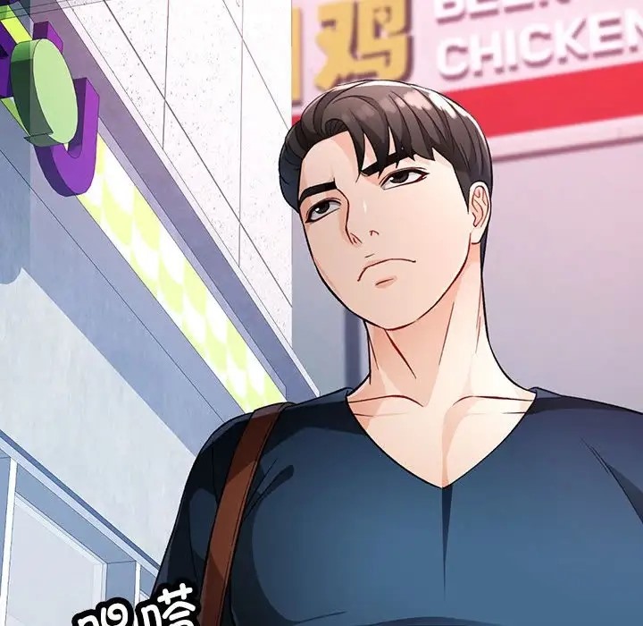 第16话 - 第121.jpg页