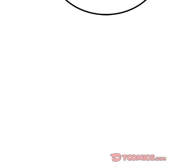 第37话 - 第21.jpg页