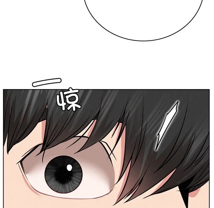 第37话 - 第26.jpg页