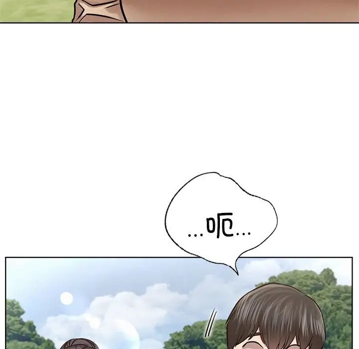 第37话 - 第30.jpg页