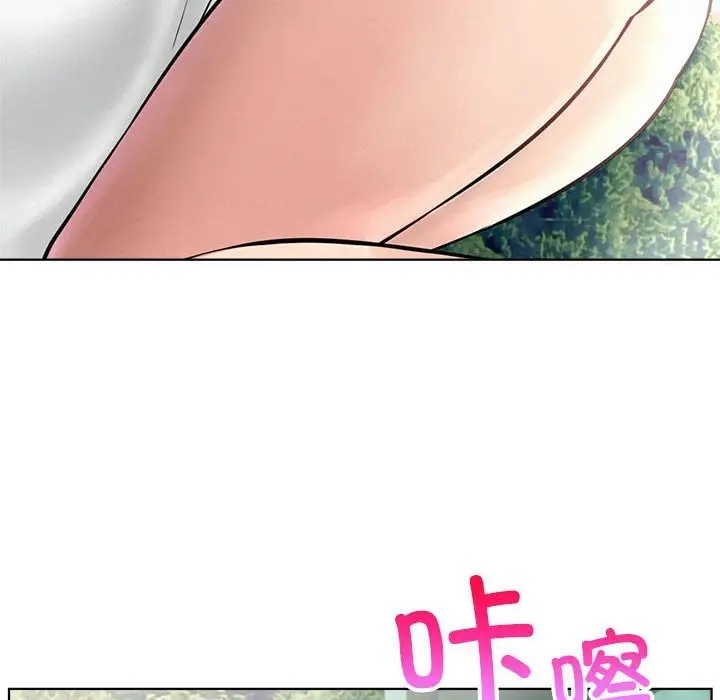 第37话 - 第47.jpg页