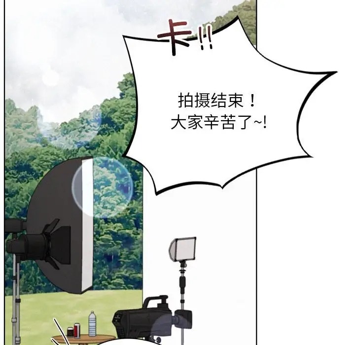 第37话 - 第50.jpg页