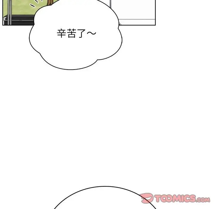 第37话 - 第51.jpg页