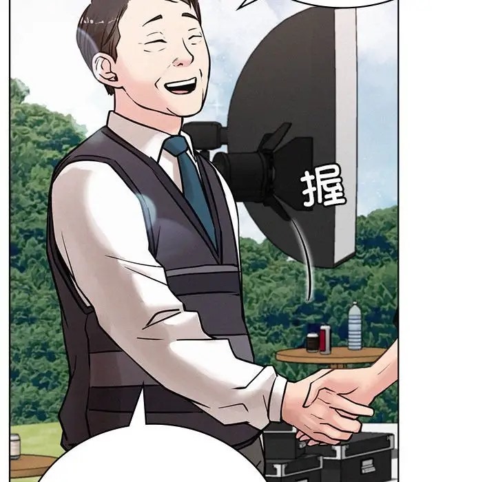 第37话 - 第55.jpg页