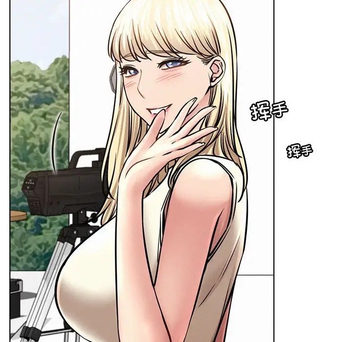 第37话 - 第61.jpg页