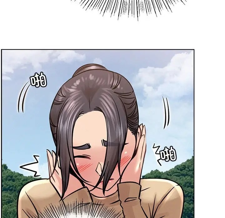 第37话 - 第70.jpg页