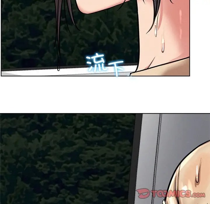 第37话 - 第105.jpg页