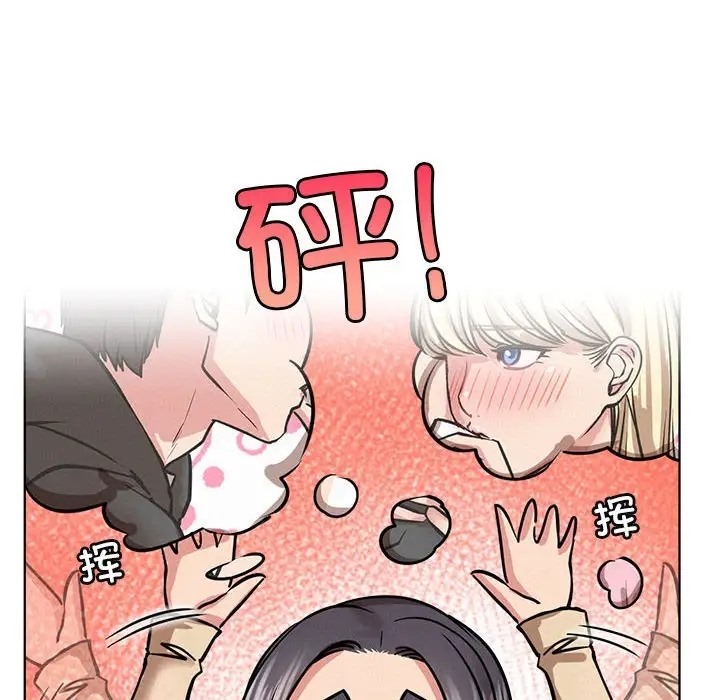 第37话 - 第119.jpg页