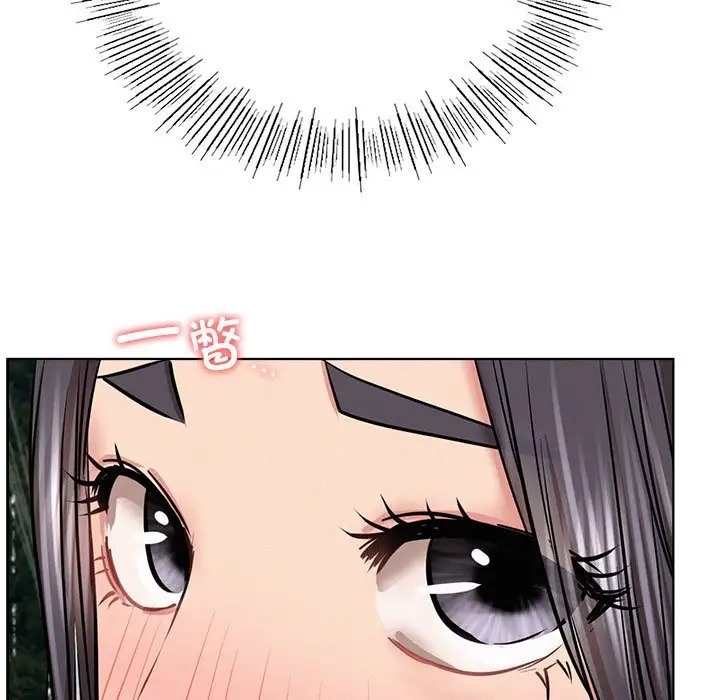 第37话 - 第130.jpg页