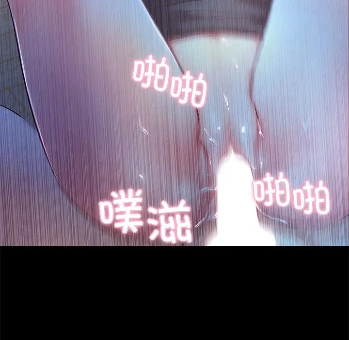 第4话  图 23