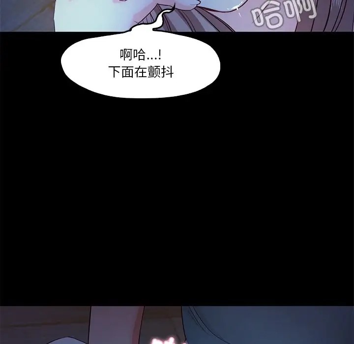 第4话  图 25