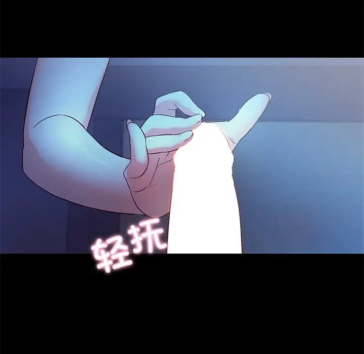 第4话  图 35